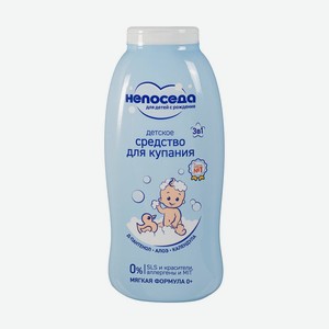 Средство для купания, Непоседа, 400 мл