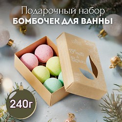 Подарочный набор бомбочек для ванны Fruits &amp; Berries