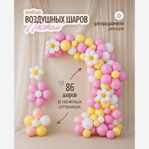 Набор воздушных шаров для создания праздничной декорации  Пастель , PARTY, в ассортименте