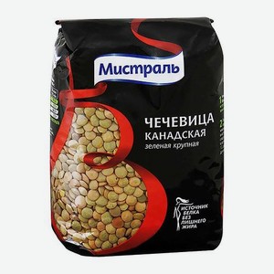 Чечевица Зеленая крупная Мистраль 450г 450 г