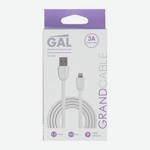 Кабель USB A - 8pin CU-1243 3A 1.2м TPE Gal 32 г