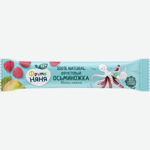 Фруктовые кусочки ФРУТОНЯНЯ Осьминожка Яблоко-малина, с 12 месяцев, 16г