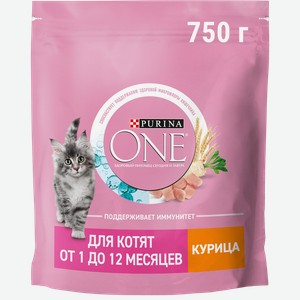 Корм сухой для котят PURINA ONE полнорационный, от 1 до 12 месяцев, с высоким содержанием курицы, 750г