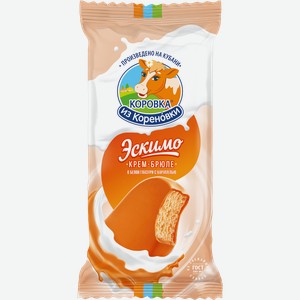 Мороженое КОРОВКА ИЗ КОРЕНОВКИ Пломбир крем-брюле в белой глазури с карамелью 15%, без змж, эскимо, 70г