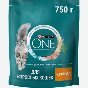 Корм сухой для взрослых кошек PURINA ONE с высоким содержанием курицы и цельными злаками, 750г