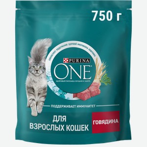Корм сухой для взрослых кошек PURINA ONE с высоким содержанием говядины и цельными злаками, 750г