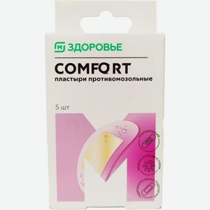 Пластыри М Здоровье против мозолей Comfort 70мм*38мм 5шт 6 г