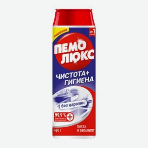 Чистящее средство Чистота+гигиена Пемолюкс 480г 480 г