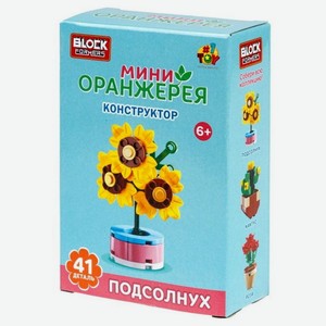 Игрушка 1Toy для конструирования развивающая