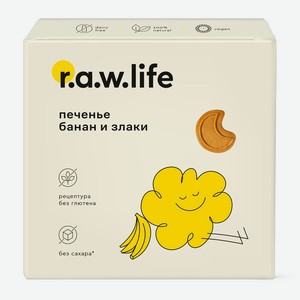 Печенье Rawlife банан злаковое, 80г
