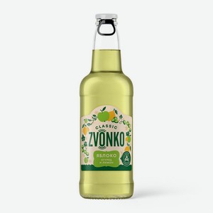 Напиток газированный Zvonko Natural классик яблоко огурец и лимон Zvonko Classic, 400мл