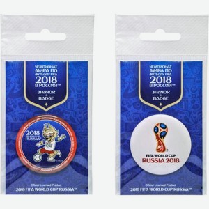 Значок металлический FIFA 2018 44мм в ассортименте 10 г