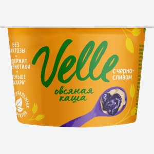 Продукт овсяный с черносливом Velle 170г 170 г