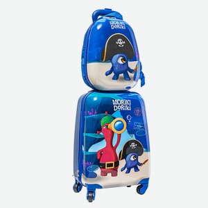 MORIKI DORIKI Набор для путешествий (чемодан и рюкзак) Pirate Travel Set, 2 предмета