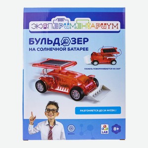 1TOY Набор для опытов Экспериментариум Бульдозер на солнечной батарее, Бульдозер на солнечной батарее