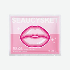EBUG Гидрогелевая увлажняющая маска для губ с экстрактом вишни, 1 шт.