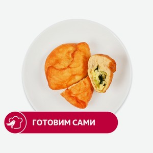 Пирожок АШАН с яйцом и рисом жареный мини, 50 г