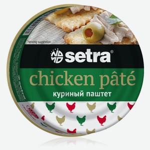 Паштет куриный Setra Сербия, 100 г
