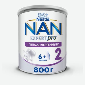 Детская смесь NAN 2 Гипоаллергенный с 6 месяцев, 800 г