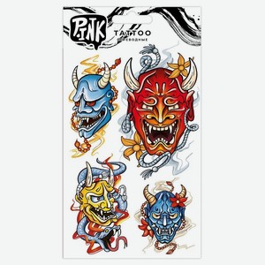 P.INK Наклейки-тату переводные Японские маски , 1 шт.
