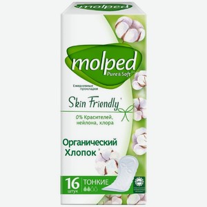 Прокладки Molped Pure&Soft ежедневные 16шт., 16 шт
