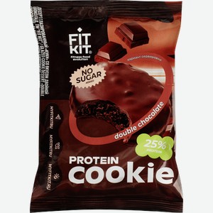 Шоколадное протеиновое печенье Fit Kit Двойной шоколад (Choco Protein Cookie Double chocolate) 40 г
