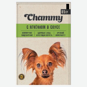 Корм влажный для собак Chammy с ягненком в соусе, 85 г