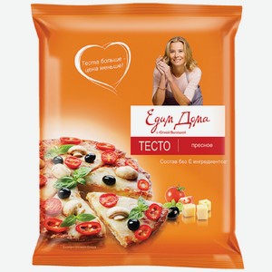 Тесто слоеное Едим Дома замороженное пресное, 500 г