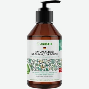 Бальзам д/в SYNERGETIC Увл и блеск 250мл