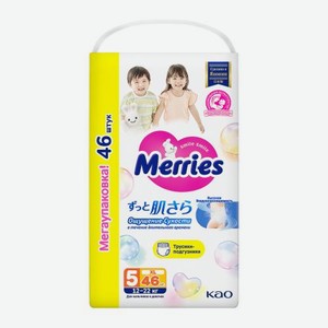 Трусики-подгузники Merries для детей XL (12-22кг) 46шт 1.56 кг