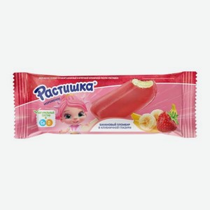 Мороженое эскимо банановый пломбир в клубничной глазури Растишка 12%70г 70 г