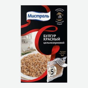 Булгур красный цельнозерновой Мистраль 400г 400 г