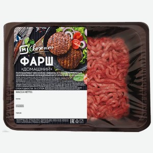 Фарш МАГНИТ СВЕЖЕСТЬ Домашний охлажденный, 400г