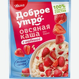 Каша Овсяная Увелка, Персик, Клубника, Черника, 40 Г