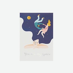Открытка You are my space