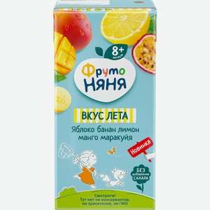 Напиток фруктовый ФРУТОНЯНЯ Яблоко, банан, лимон, манго и маракуя, сокосодержащий, с 8 месяцев, 200мл