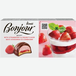 Десерт KONTI Бонжур souffle вкус клубники со сливками, 232г