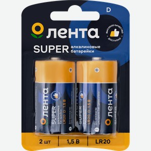 Элементы питания ЛЕНТА LR20 алкалиновый Арт. ALLR202, 2шт