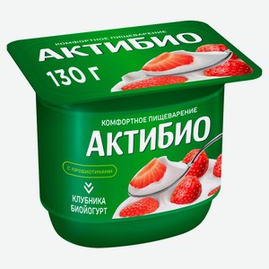 Биойогурт густой ложковый «АктиБио» клубника с пробиотиками 2,9% БЗМЖ 130 г