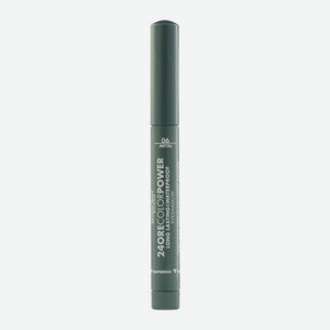 Тени для век 24 Ore Color Power Eyeshadow тон 06 Золотисто-зелёный Deborah 2 г