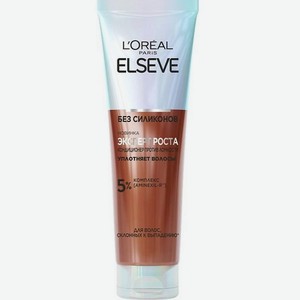 ELSEVE Кондиционер для волос против ломкости  Эксперт Роста , 150 мл