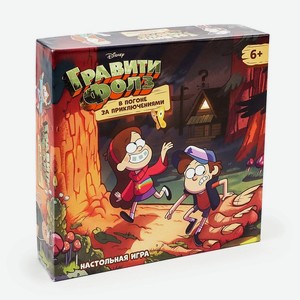 ND PLAY Игра настольная Гравити Фолз В погоне за приключениями, 1 шт