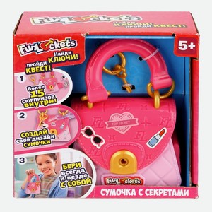 1TOY Cумочка с секретами Funlockets, 1 набор