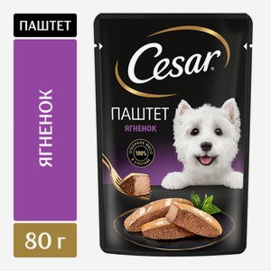 Влажный корм Cesar для взрослых собак, паштет с ягненком, 8
