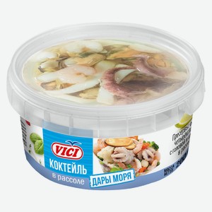 Коктейль пресервы из морепродуктов в рассоле Дары моря Vici
