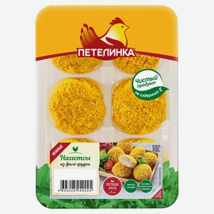 Наггетсы из филе грудки «Петелинка» нежные охлажденные, 350 г