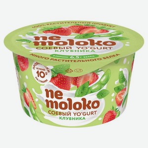 Продукт соевый Nemoloko Йогурт (Yo gurt) с клубникой пробиотиками витаминами и минеральными веществами 130 г