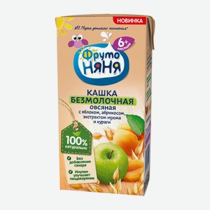 Каша детская безмолочная ФрутоНяня овсяная с абрикосом, изюмом и курагой с 6 месяцев 200 мл