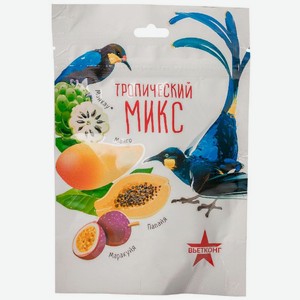 Фрукты сушёные Вьетконг Тропический Микс Ассорти, 100г, 100 г
