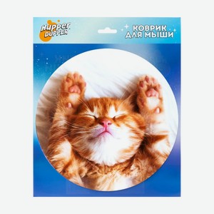 Коврик для компьютерной мышки, Hupper Dupper, в ассортименте